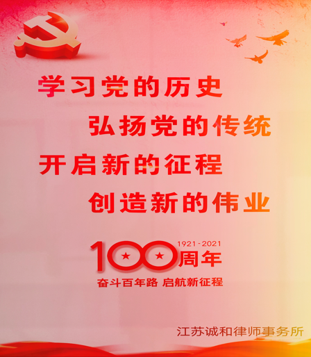 QQ截图20210701134338.png